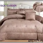بطانيات سرر نوم