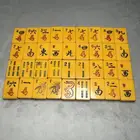 طبق دومنة ( مكعبان ضومنة ) صب قديم ( تم البيع )