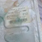 مطلوب كمبيوتر بوكلين فولفو 2012