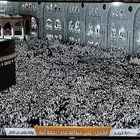 شاشة سمارت جديدة