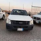 اسيزو غمارتين