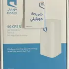 مندوب موبايلى 5G راوتر مع نت لا محدود