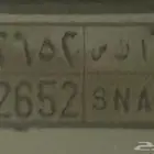 4500