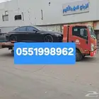 سطحة القصيم