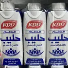 حليب كويتي كي دي دي KDD كامل الدسم
