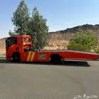 سطحة حايل