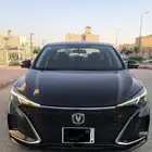 شانجان ايدو 2022