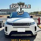 2021 Range Rover Evoque