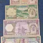 old saudia Arabia currency
