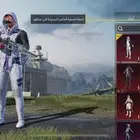 حساب ببجي مستوا 75 فيه امفور ثلجي ب150 الحققق