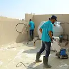 شركة تنظيف منازل