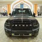 جيتور t2 لاكجرى 2026