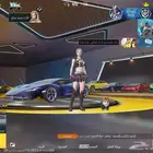 حساب بوبجي نادر