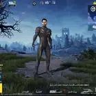 حساب ببجي