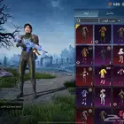 حساب ببجي العالميه