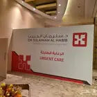 طباعة اعلانات وتركيب Sticker استيكر