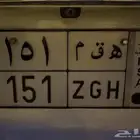 لوحه