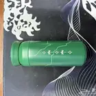 مق اليوم الوطني للبيع