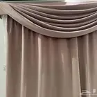جلسه ارضيه للبيع