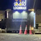 فود ترك للإيجار الباحة