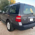 اكسبدشن 2013 نظيف دبل