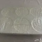 جهاز نضيف للقطايف