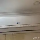مكيف