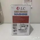 ميني مكينة الخياطه