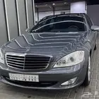 مرسيدس 2007 S350