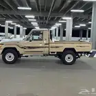 شاص2022بريمي70عام