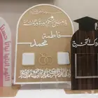 قص الكريلك ليزر