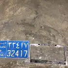 لوحة دبي تصدير وبروز اودي
