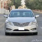 ازيرا 2014