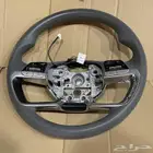 طاره النترا 23