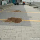 انترلوك بندوره معلم باكستاني تركيب تصليح