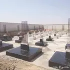 مقاول عظم وترميمات وتشطيبات