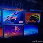 حساب روكت ليق قراند