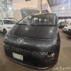 هونداي ستاريا 2023