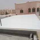 حداد اتقان وانجاز