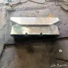جيب شاص