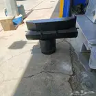 جيب شاص تانكي تحت