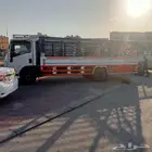 Dayna jubail Dammam Khobar alhasa raydh naraya khafgi aSaudi