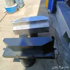 تانكي جيب شاص