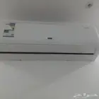 مكبف مقاس 18 جديد