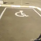 دهان تخطيط مواقف السيارات معا البندوره