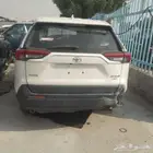 تويوتا راف فور 2022 بيع قطع غيار فقط