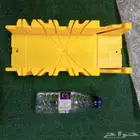 صندوق ميتري لقص زوايا الخشب بدقة