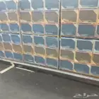 نحل مرزوم مستورد