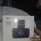 داش كام دهوا جديدة