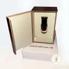 دهن عود براشين خاص